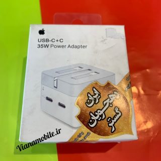 کلگی اصلی 35 وات آیفون