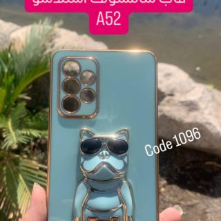 قاب گوشی سامسونگ A52 استندشو داگی فیروزه ای