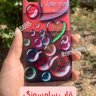 قاب سامسونگ عاشقونه برای A51