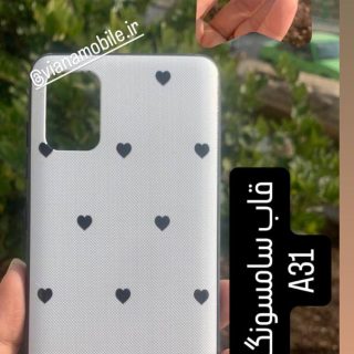 قاب سامسونگ A31 مدل قلبی