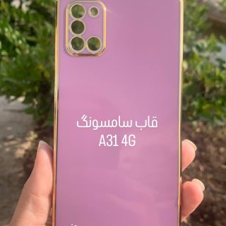 قاب سامسونگ A31 4G مای کیس بنفش
