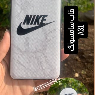 قاب سامسونگ A31 طرح نایک