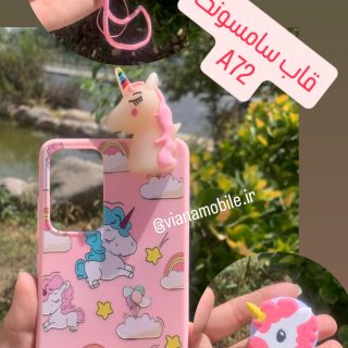 قاب سامسونگ A72 طرح اسب شاخدار
